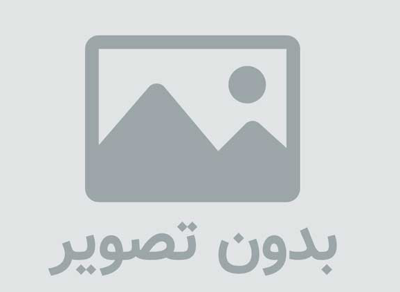 ماهنامه ایبوک لایک نسخه اردیبهشت 93
